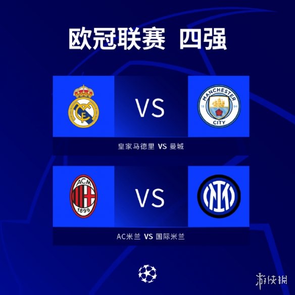 榜迅