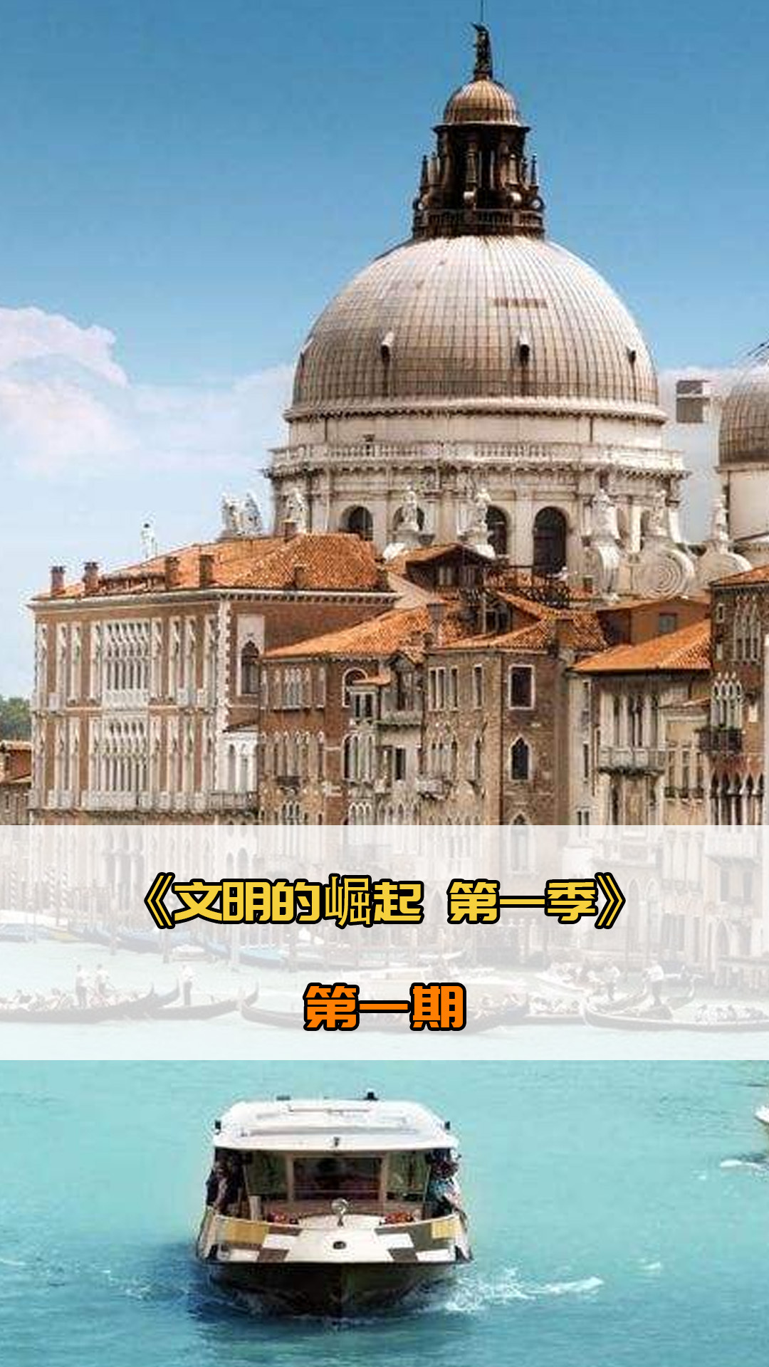 计划中合理