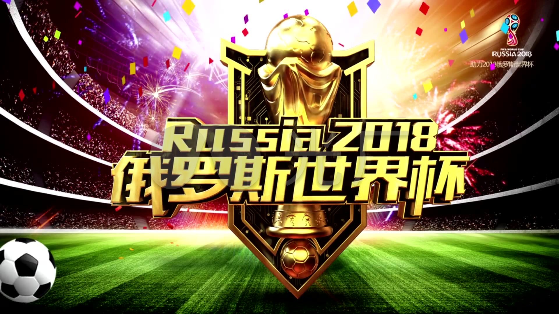 新星卢军