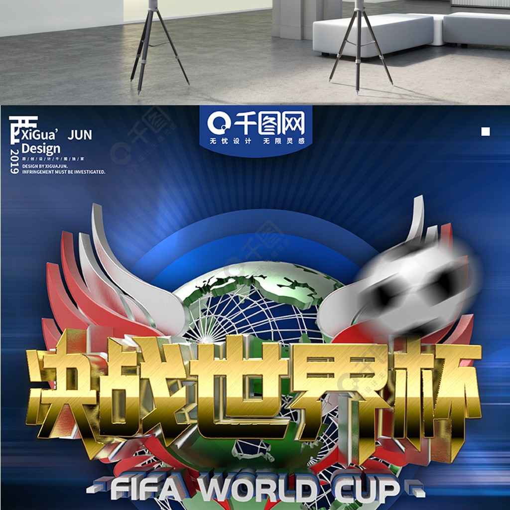 同时